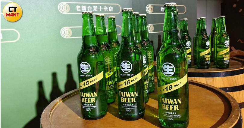 18天台灣生啤酒嚴選歐洲優質原料於台灣全程生產，而且大膽捨棄巴氏高溫殺菌工法，保留更多啤酒營養與麥香風味。（圖／魏妤靜攝）