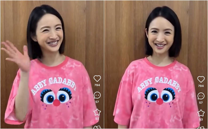 (圖/翻攝自小紅書)