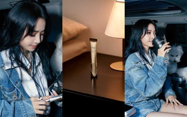 ELIXIR怡麗絲爾 膠原A醇超能撫紋精華 15g / 2,000元、22g / 2,500元（圖／品牌提供）