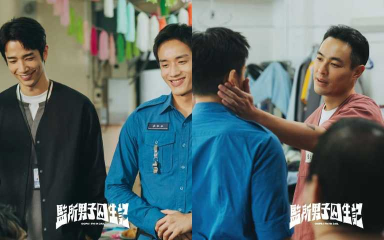 （圖／愛奇藝國際版、壹壹影業提供）