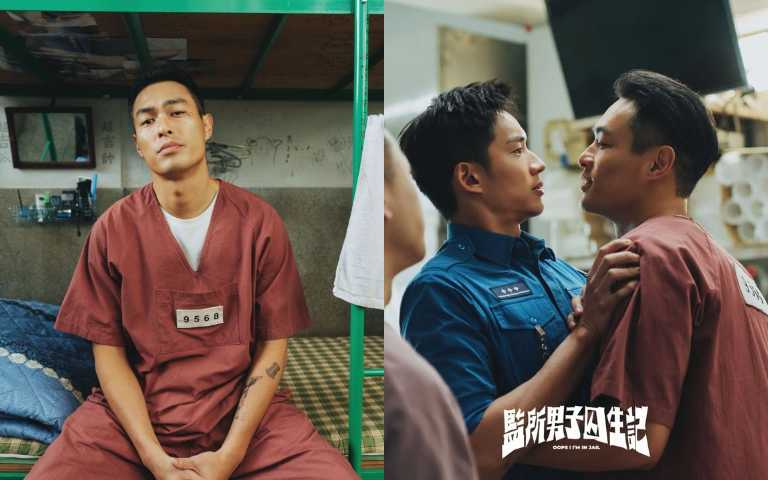 （圖／愛奇藝國際版、壹壹影業提供）