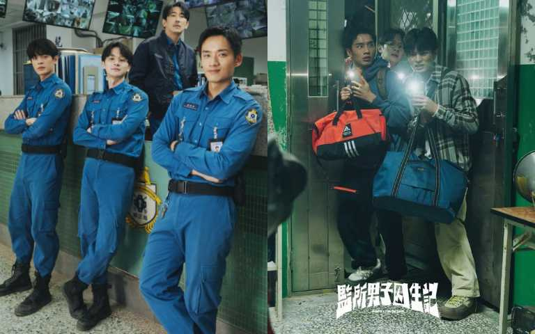 （圖／愛奇藝國際版、壹壹影業提供）