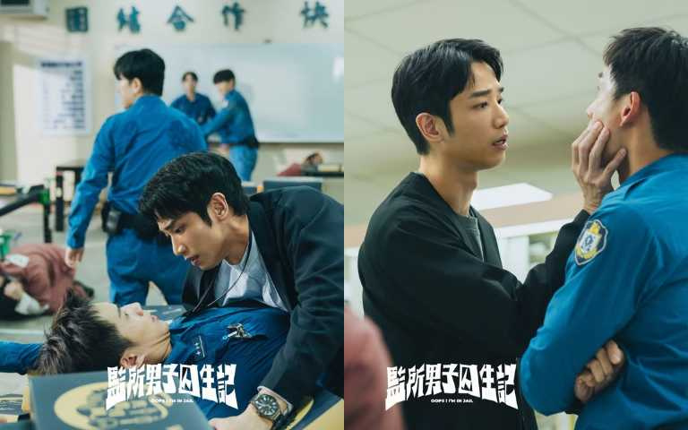 （圖／愛奇藝國際版、壹壹影業提供）