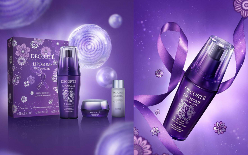 黛珂超微導全能修護紫絲帶限定組(極酵全能版)／4,300元  內含超微導全能修護精粹75ml、超微導全能修護霜20g、極酵全能修護晶粹30ml。（圖／品牌提供）