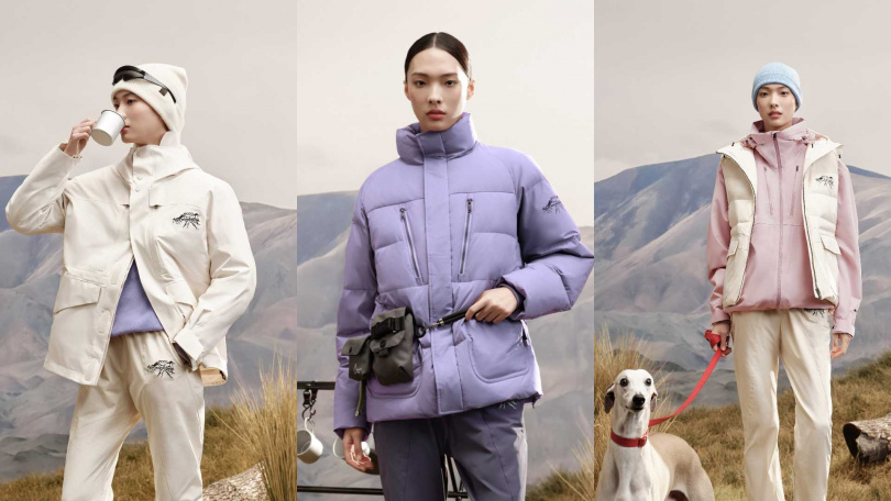 冰白色三合一羽絨外套、 淺紫色羽絨外套、冰白色羽絨背心 （圖／品牌提供）