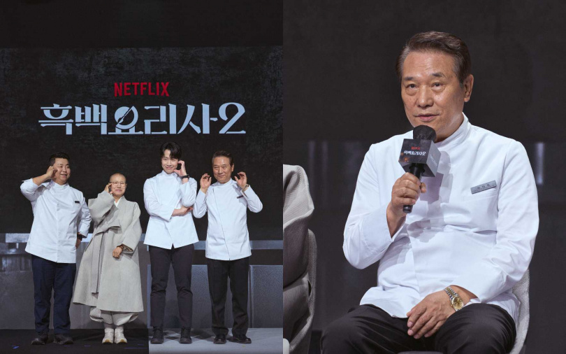 （圖／Netflix提供）