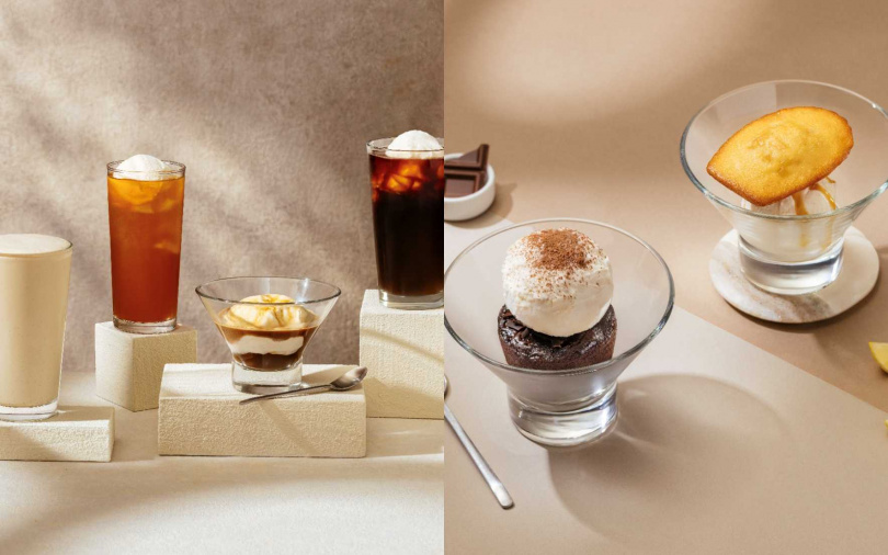 （圖／星巴克提供）