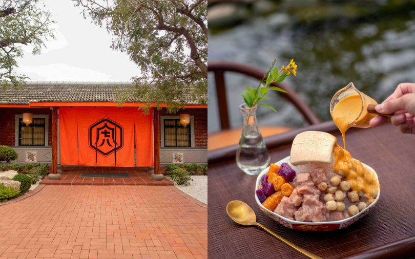 （圖／虎珍堂提供）