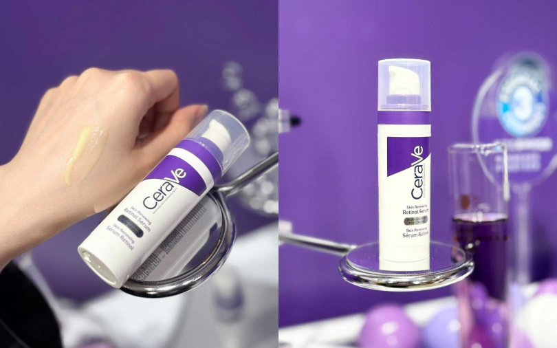 適樂膚極抗痕A醇緊緻修護精華30ml/1,080元(圖/吳雅鈴攝)