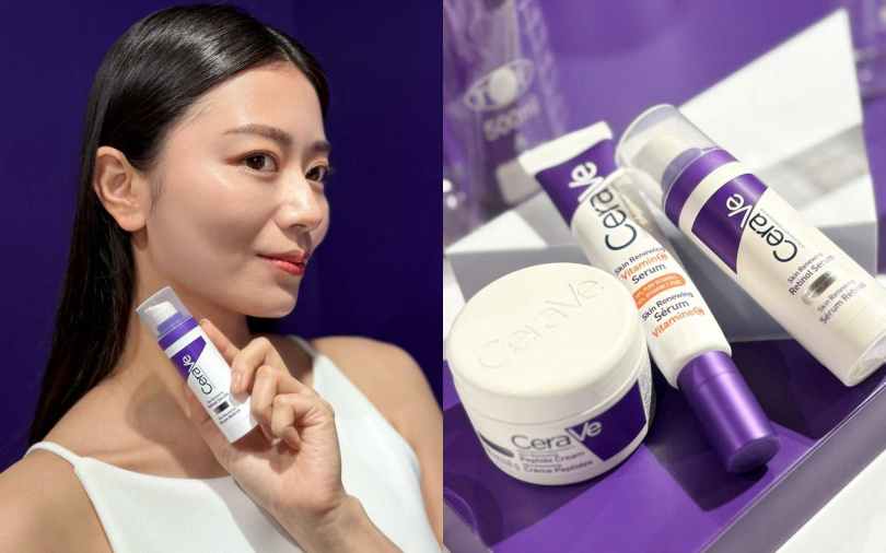 在美國已銷售突破16億的適樂膚「極抗痕修護系列」,終於正式登台!(圖/吳雅鈴攝)