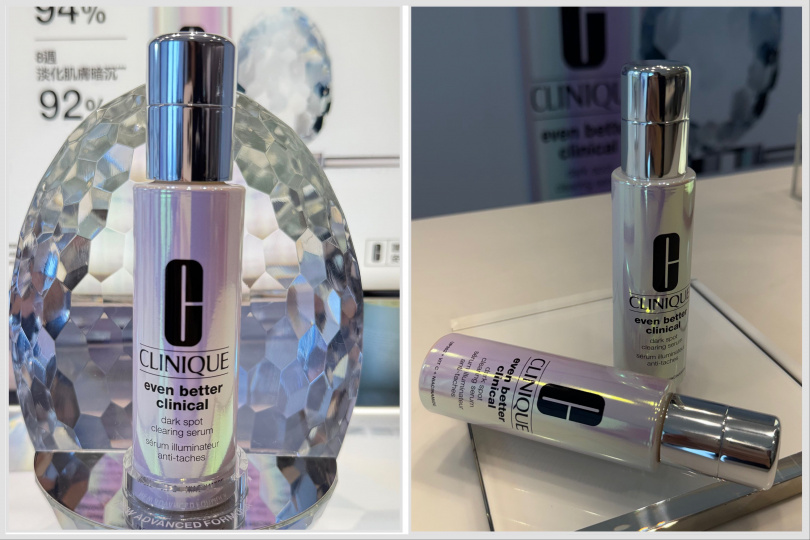 倩碧 超激光勻淨白淡斑精華PRO 30ml / 2,900元、50ml / 4,000元。（圖／品牌提供）