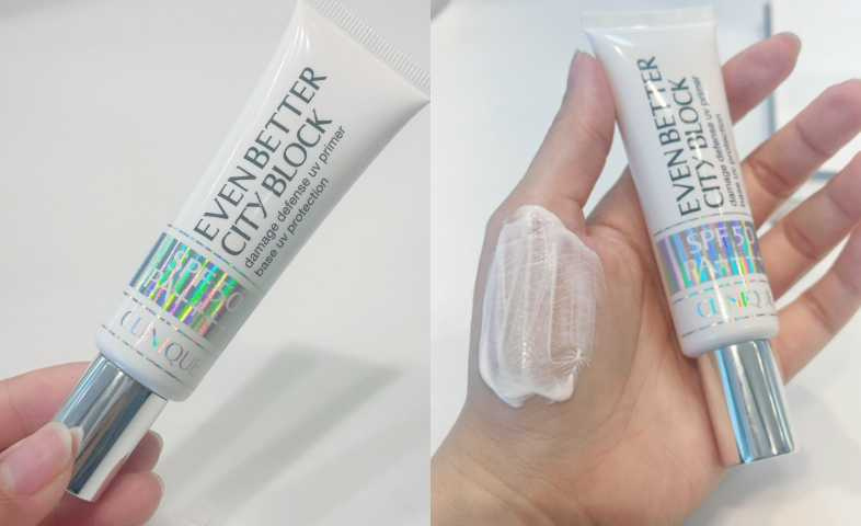 倩碧 勻淨亮膚UV隔離乳 30ml／1,750元（圖／廖怡婷 攝）