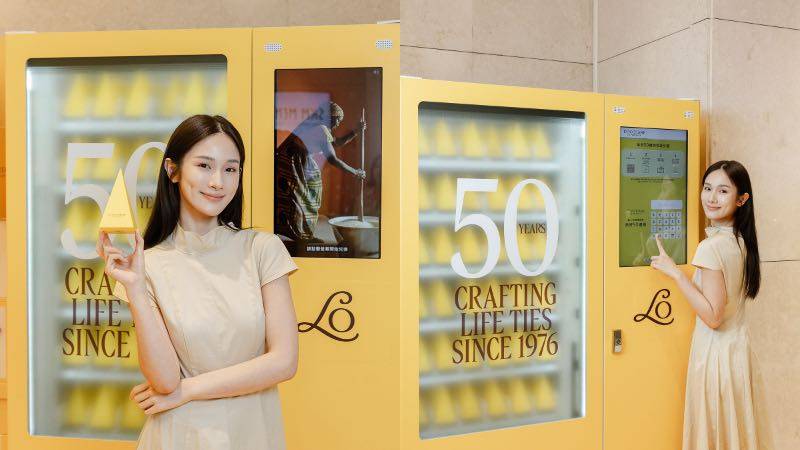 歐舒丹50週年限定活動空間「美好50禮物亭」。（圖／品牌提供）