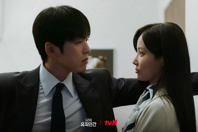 （圖／取自 tvn_drama IG）