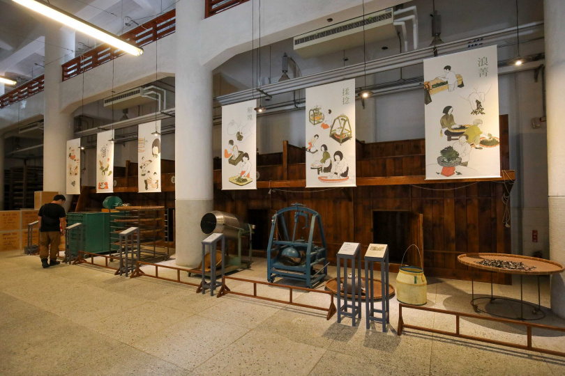 第2展區「茶金智慧」介紹製茶過程與製茶機具。
