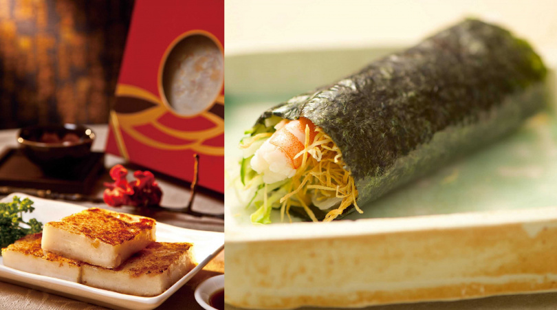 預約9月15日潮品集晚餐時段，每桌贈「臘味蘿蔔糕禮盒」一份（左）；預約當晚到澄江日本料理用餐，則贈每人「牛蒡鮮蝦手卷」一份。
