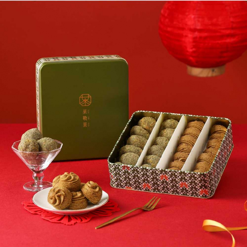 美食類禮盒包含文青飲品【茶敬茶】推出茶點禮盒。