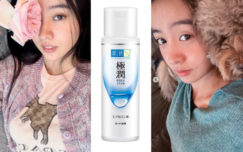 時常在IG曬素顏照的木村光希,曾透露自己最重視的就是保濕,肌研極潤化粧水就是她的最愛之一!(圖/取自木村光希IG、品牌提供)