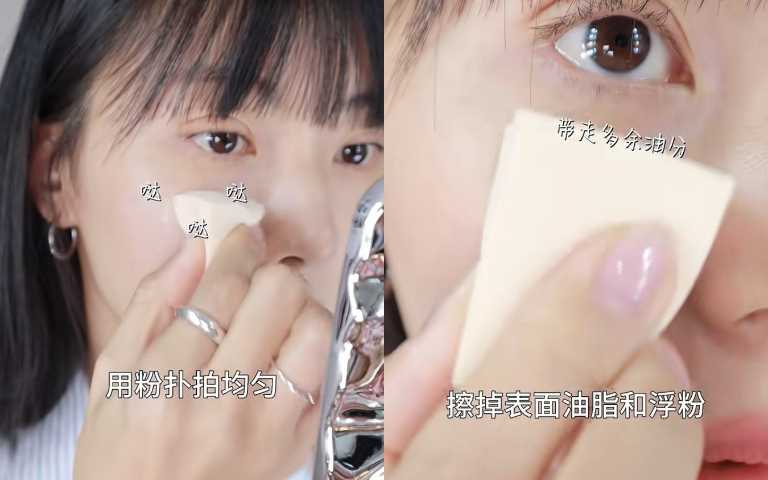 (圖/取自 haemin 小紅書)