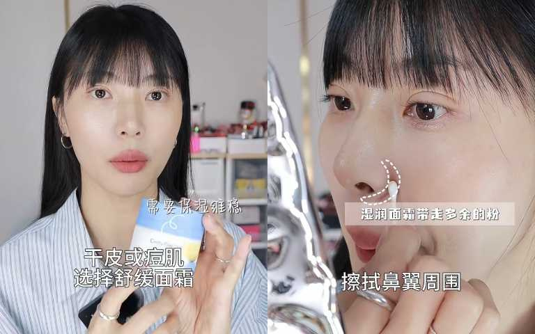 (圖/取自 haemin 小紅書)