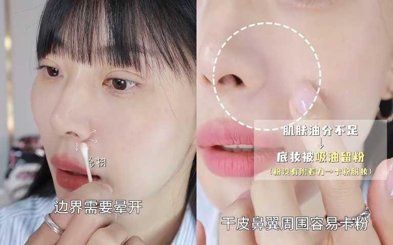 (圖/取自 haemin 小紅書)