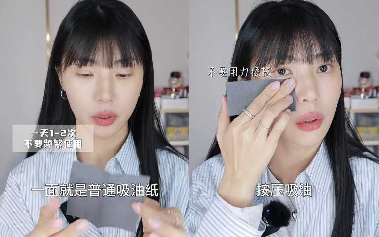 (圖/取自 haemin 小紅書)