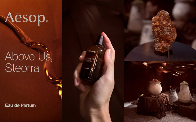 調香師以木質、樹脂調弱化傳統琥珀的甜膩粉香感，並佐以暖香料和其他植物成分，展現令人著迷的質地層次。（圖／吳雅鈴攝、品牌提供）