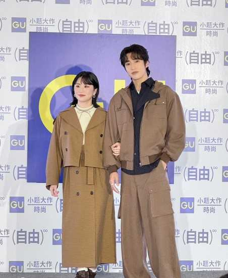 （圖／記者顏一婕攝）