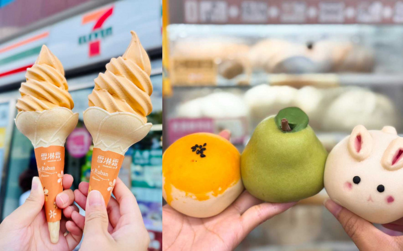 （圖／7-ELEVEN提供）