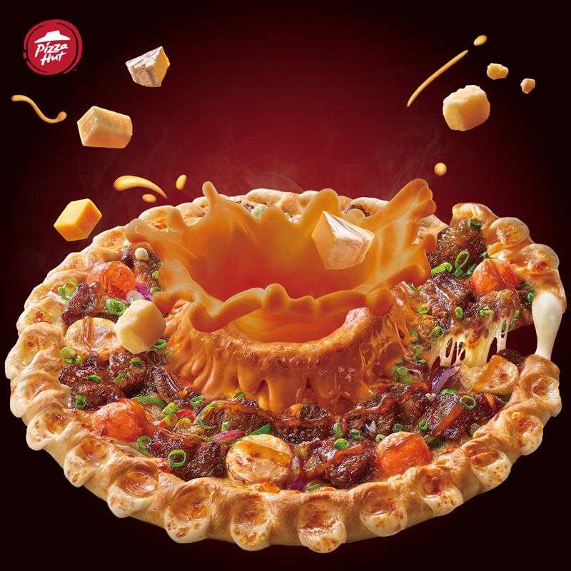 （圖／必勝客提供）