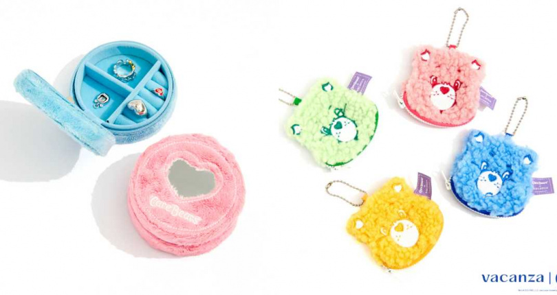 vacanza× Care Bears™聯名系列/550元~1,880元(圖/品牌提供)