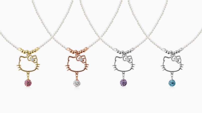 Lucy's X Hello Kitty - Paradise of Pearls 滿鑽球項鍊/1,195元(圖/品牌提供)