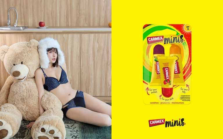 Carmex以minis三入組(草莓/鳳梨/櫻桃)SPF15防曬修護唇膏作為主角,搭配瑪登瑪朵秋冬新品「璀璨啵提」系列,讓女孩們從雙唇到內在都閃閃動人。(圖/品牌提供)