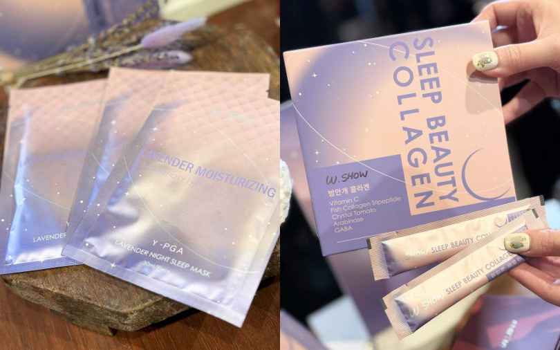 希望睡眠時間能擁有高品質熟睡的話,除了可以睡前吃「鎂」,W.SHOW期間限定新品的「薰衣草夜眠面膜」跟「晚安潤妍膠原粉」,前者加入薰衣草精油可舒緩壓力,後者融合GABA麩胺酸發酵物能幫助放鬆,透過科學配方與內外調理,就能實現「睡覺變美」的心願。(圖/吳雅鈴攝)