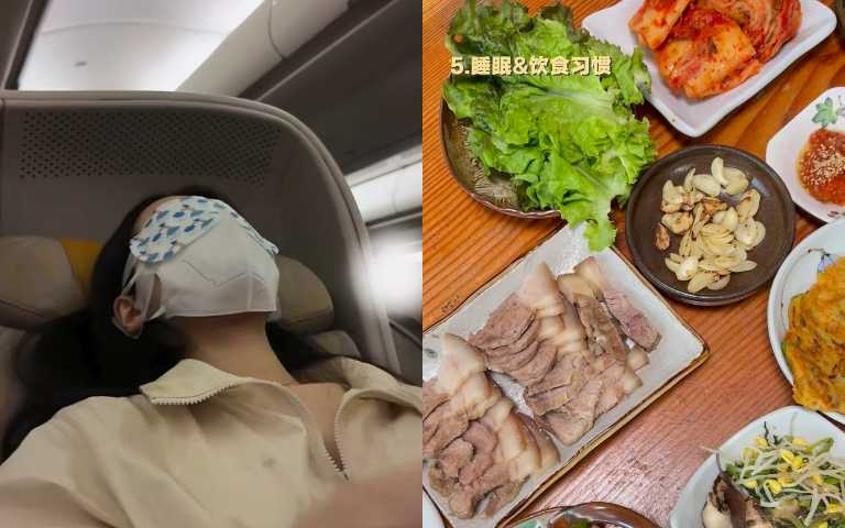 （圖／取自 艺真 小紅書）