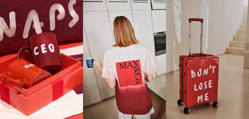 （圖／品牌提供）