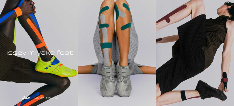 （圖／品牌提供）