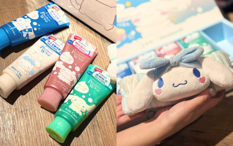 更棒的是,即日起只要購買任3支專科超微米潔顏乳-大耳狗限量版,還能加碼獲贈超級可愛的大耳狗喜拿髮帶!只送不賣要搶要快。(圖/吳雅鈴攝)