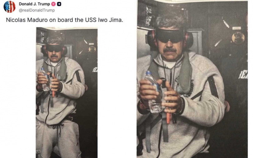 (圖/翻攝自川普twitter)