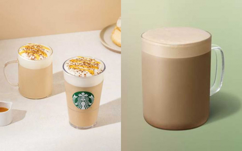 （圖／星巴克提供）