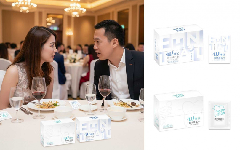 單片包裝隨手即拆即擦超方便。（圖／品牌提供）