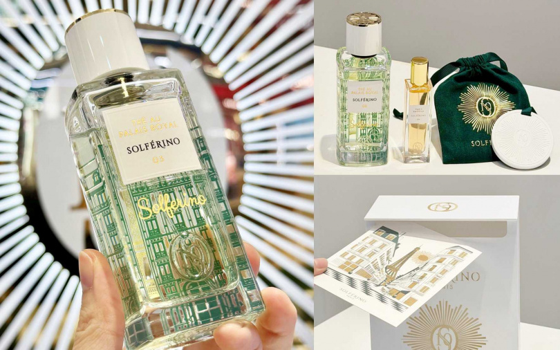 SOLFÉRINO PARIS快閃店準備了豐富的期間限定活動與專屬客製化體驗,例如迷你香氛及精緻陶瓷擴香片的消費禮,還有刻字服務、明信片郵寄服務等。(圖/品牌提供)