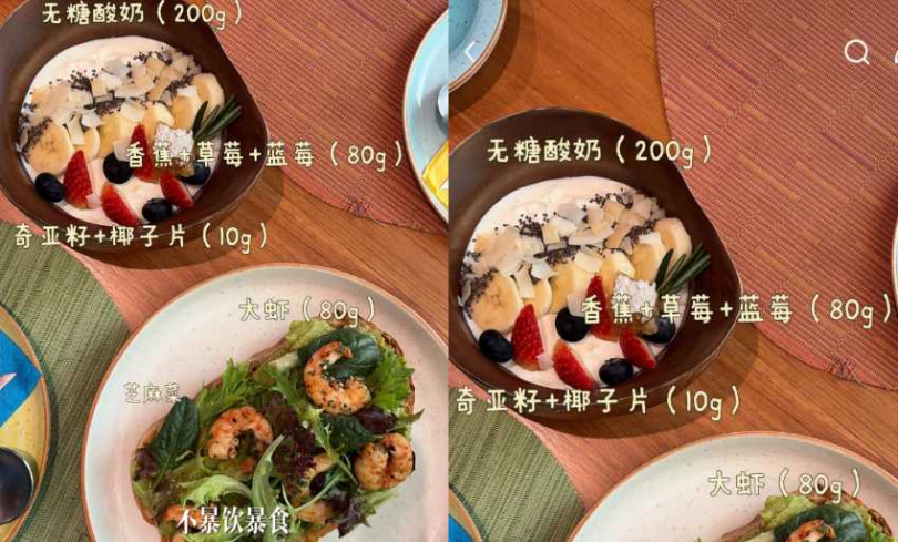 （圖／取自 許路兒 小紅書）