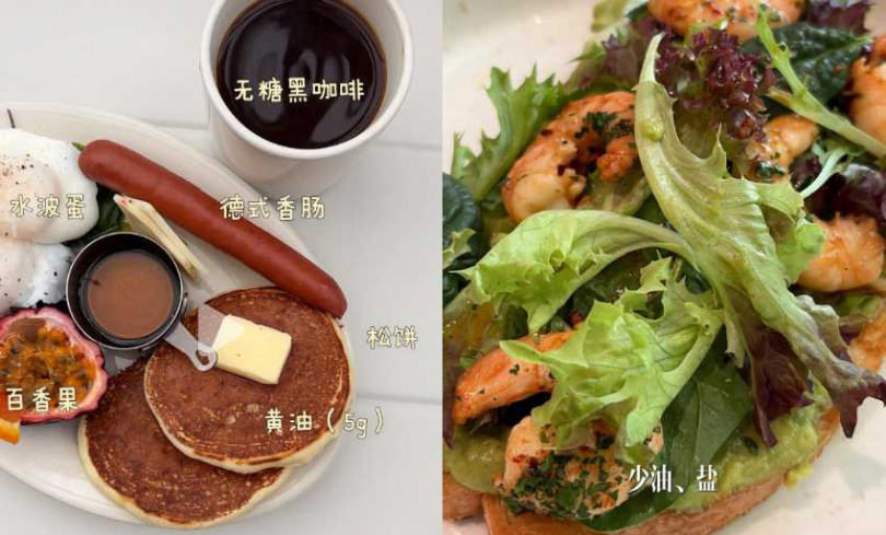 （圖／取自 許路兒 小紅書）