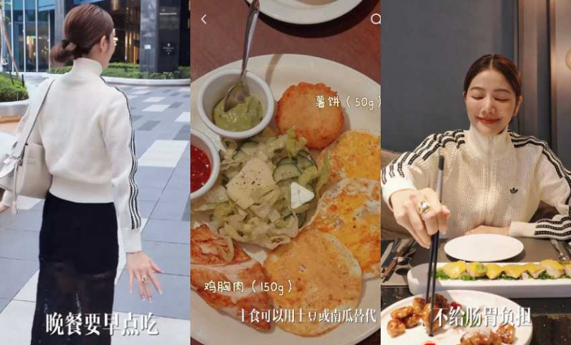 （圖／取自 許路兒 小紅書）