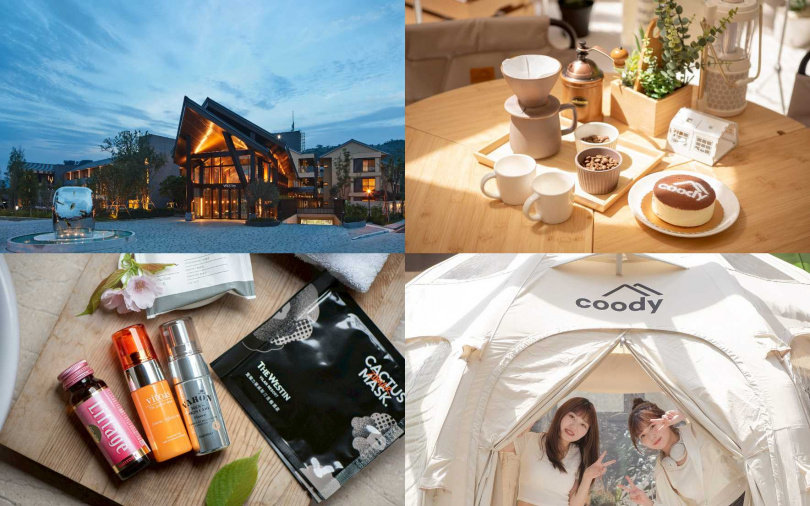 宜蘭力麗威斯汀為台灣首間溫泉國際連鎖品牌度假酒店。(圖/品牌提供)