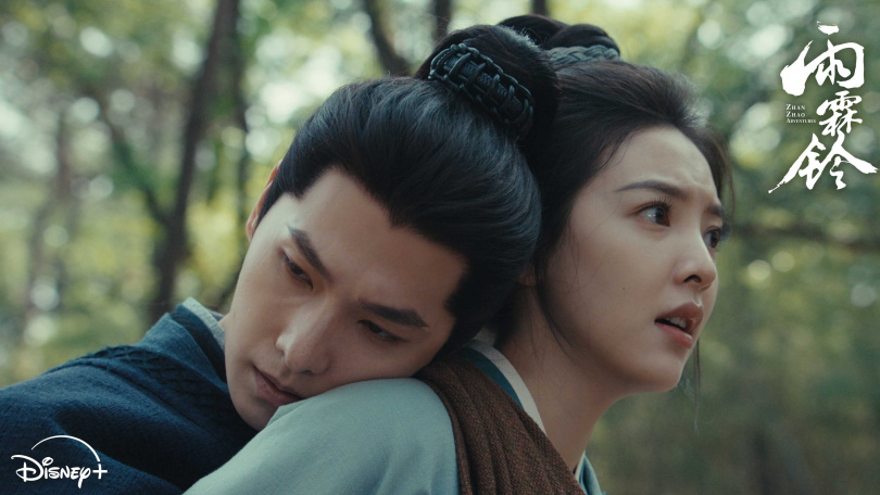 （圖／Disney+提供）