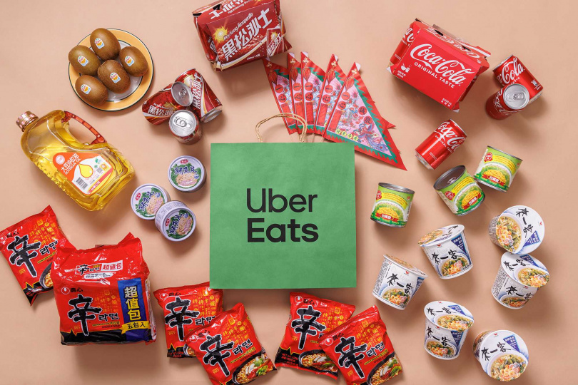 Uber Eats 攜手全聯、家樂福推限時瘋搶銅板價商品 最低32折起，中元普渡上 Uber Eats ，不只省時省力還省錢！