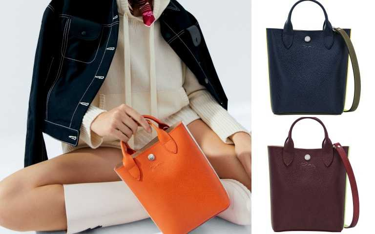 LONGCHAMP EPURE RE-PLAY系列 肩揹包 (橘色、酒紅色、藍色)/15,800元。（圖／品牌提供）