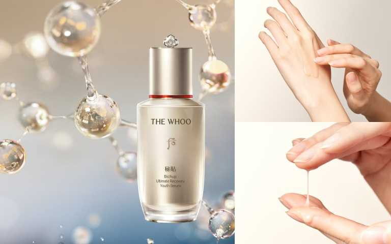 THE WHOO后 重生秘帖50ml/5,280元。（圖／品牌提供）